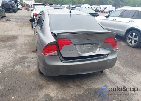 2007 Honda Civic Hybrid из США, поврежденный, VIN JHMFA36207S015032